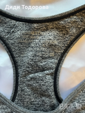 Спортно безшевно бюстие / спортен сутиен с омбре ефект, размер L/XL, снимка 3 - Корсети, бюстиета, топове - 55420456