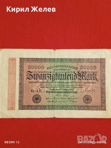 Две райхбанкноти 20 000 марки 1923г. / 100 марки 1923г. Германия редки за КОЛЕКЦИЯ 17998, снимка 2 - Нумизматика и бонистика - 54898512