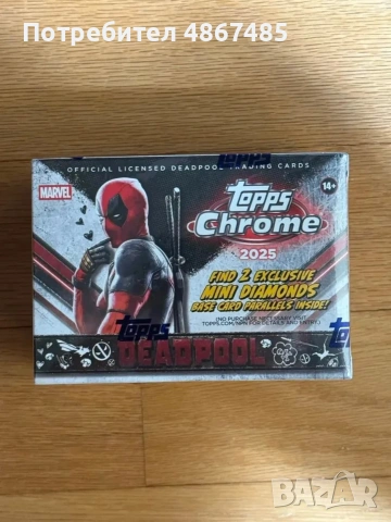 Карти 2025 Topps Chrome DEADPOOL Value Blaster BOX, снимка 4 - Колекции - 55052586
