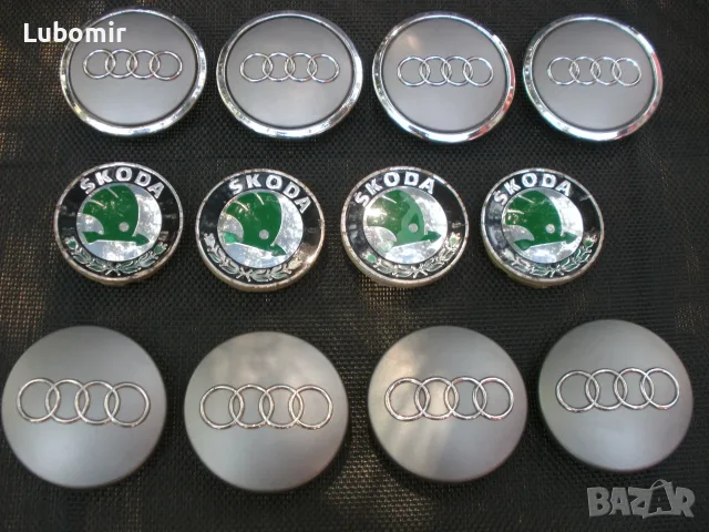Капачки за лети джанти - Audi,Skoda ! - оригинални - Made in Germany !, снимка 3 - Аксесоари и консумативи - 55644577