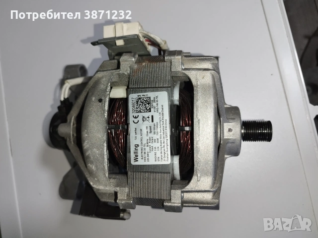 Пералня Finlux106t на части, снимка 6 - Перални - 54264999