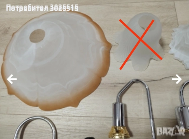 Осветителни тела за огледало, за баня, плафон, снимка 2 - Други - 33660823