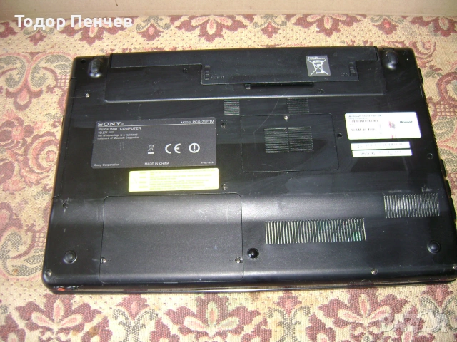 Sony Vaio PCG 71211M - Core i5, 4 GB RAM, 500 GB HDD, снимка 9 - Лаптопи за дома - 55247600