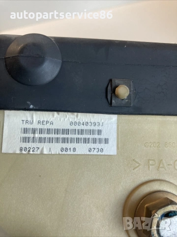 Инструментално табло дясна част за Mercedes W140 (1994) A2028600148 , снимка 2 - Части - 55216996
