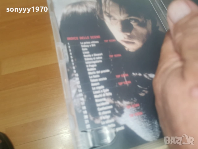 SCREAM DVD-ORIGINAL ВНОС ITALY 1606261108L1, снимка 14 - DVD филми - 54923333