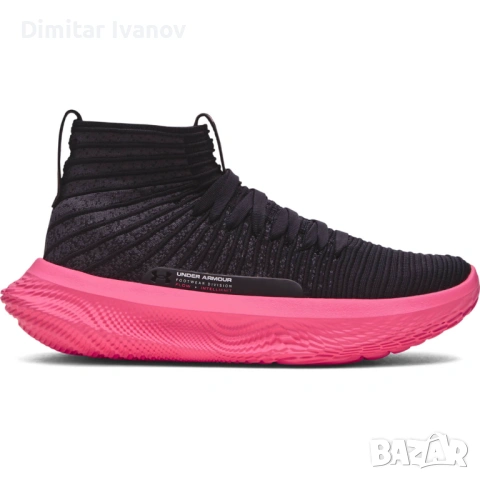 Under Armour Flow Futr X Elite High
