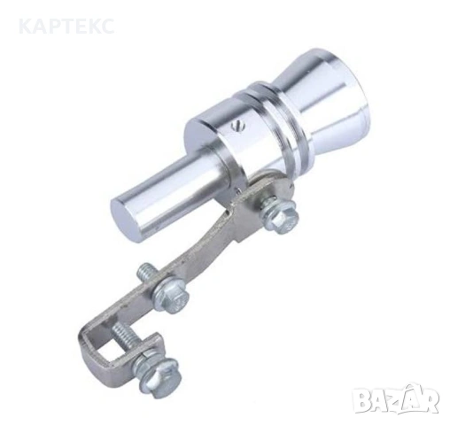 Турбо саунд - размер XL, снимка 2 - Аксесоари и консумативи - 54342500