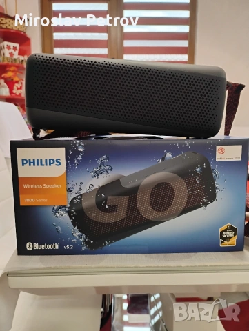 тонколона Филипс 