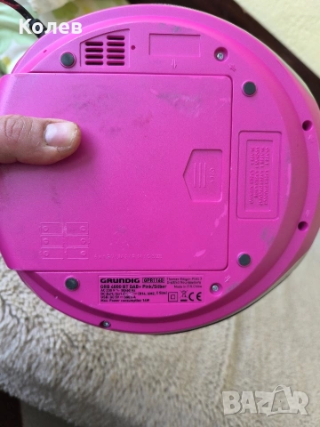 Блутут радио касетофон Grundig, снимка 7 - Радиокасетофони, транзистори - 54159061