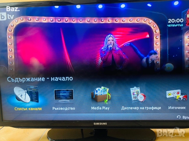   Samsung  UE32EH5000  32  инча FULL  HD , снимка 2 - Телевизори - 54606726