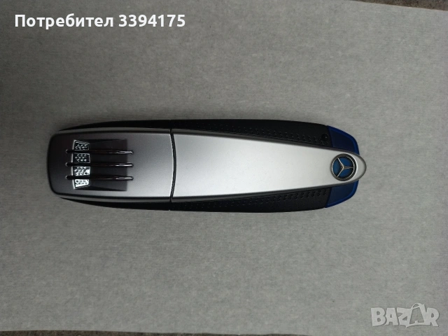 Bluetooth modul za Mercedes w211