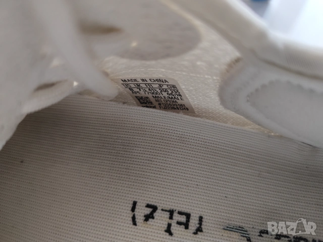 Adidas Yeezy Boost Triple White, снимка 4 - Маратонки - 54986609