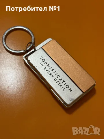 Ретро металена Dunhill USB