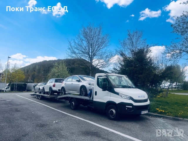 Лицензиран транспорт на автомобили от Италия/Европа за България, снимка 2 - Товарни превози - 53018234