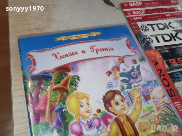 ХЕНЗЕЛ И ГРЕТЕЛ ДВД 0706251823L1, снимка 3 - DVD филми - 54810697