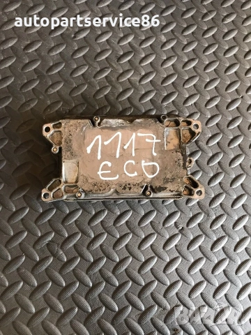 Горивен охладител за Mercedes 1117 Eco Power (1997) A0000700879