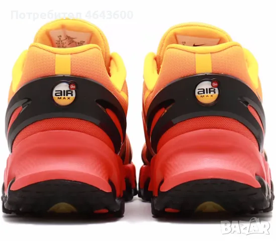 Nike Air Max Dn8 Laser Orange Black, снимка 4 - Маратонки - 55692922