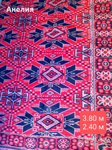 Килими вълна! Красота! , снимка 2 - Килими - 54334541