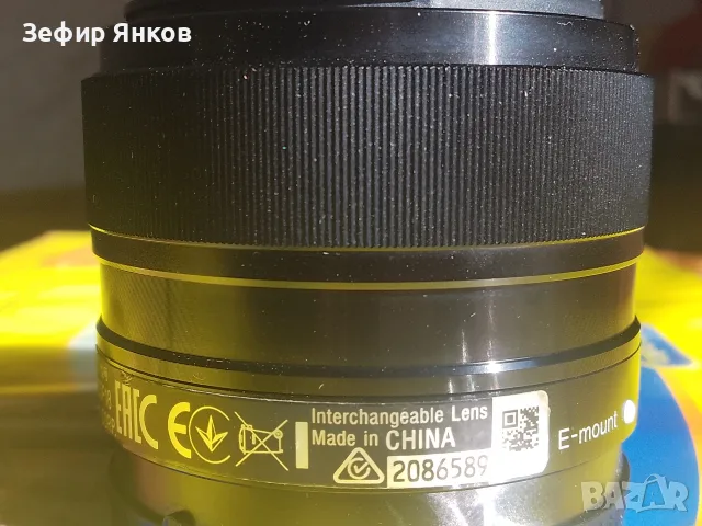 Sony 35mm /F-1,8 OSS E-mount , снимка 4 - Обективи и филтри - 55670365