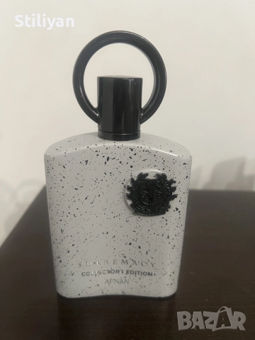 Afnan supremacy collector's edition