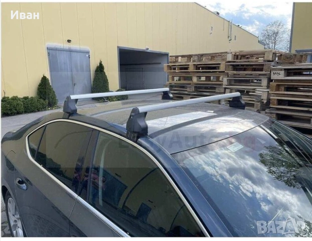 Напречни, товарни греди за Skoda, багажник