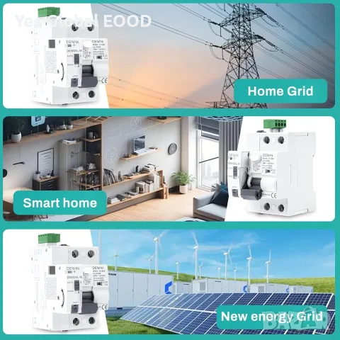 GRD9L-W WiFi автоматичен дефектнотоков прекъсвач 63A 30mA, снимка 8 - Други инструменти - 55380740