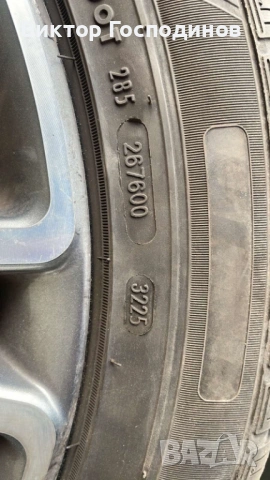 Оригинални джанти на мерцедес със зимни гуми 245/45R18, снимка 17 - Гуми и джанти - 54625350