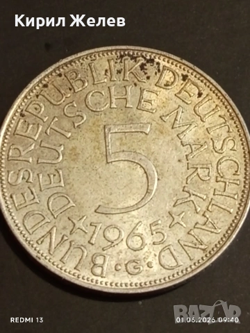Сребърна монета 5 Дойче марки 1961г. ФРГ рядка за КОЛЕКЦИЯ 44334, снимка 5 - Нумизматика и бонистика - 54734376