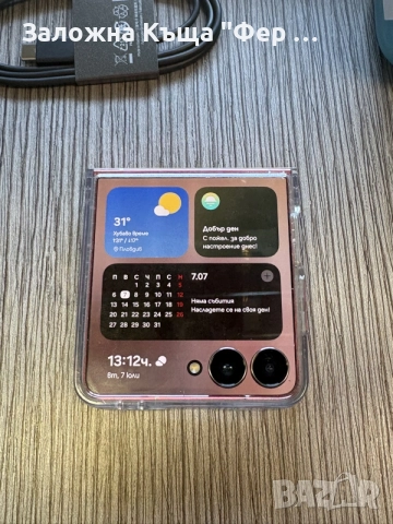 Samsung Galaxy z flip 7 Coral, снимка 5 - Samsung - 55204700