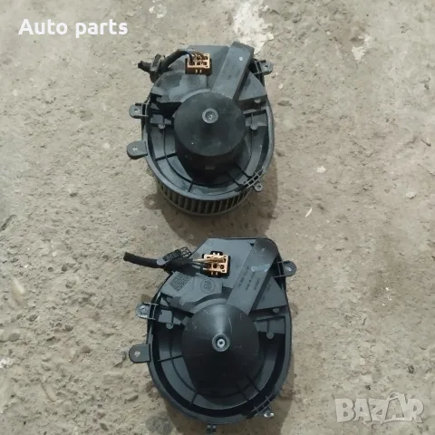 740221233F Вентилатор парно за VW Passat V, Audi A4 B5 74 022 123 3F