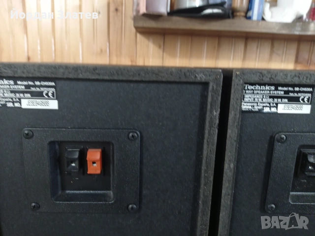 Колони Техникс SB-SH530A, снимка 6 - Тонколони - 54130076