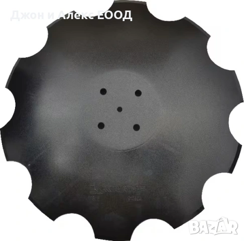 Висококачествени немски дискове за дискови брани и сеялки KRAMP