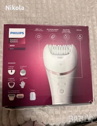 Philips Epilator 8000