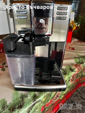 Кафемашин Саеко philips