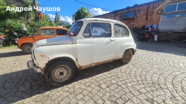 Застава Zastava 3 броя, снимка 13 - Автомобили и джипове - 55408632