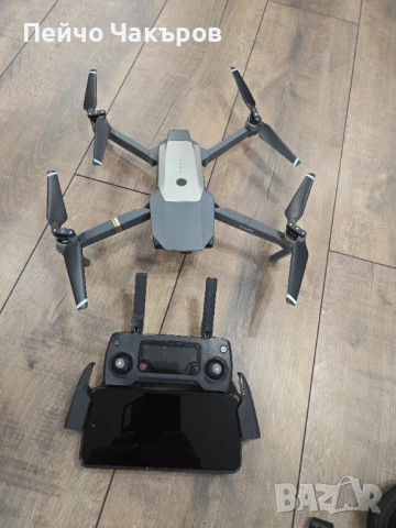 Дрон Dji Mavik Pro