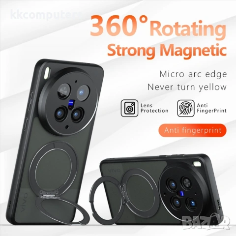 Магнитен калъф за vivo X300 Ultra 5G с 360° въртяща се стойка – Прозрачен черен, снимка 3 - Калъфи, кейсове - 54327080