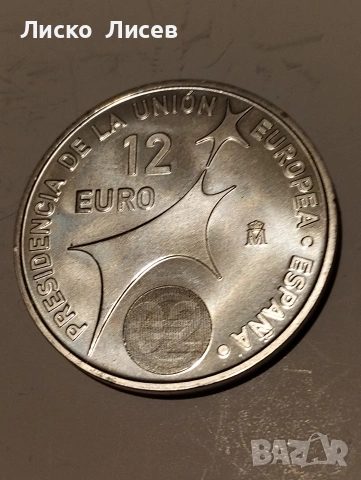 Испания 12 евро 2002г., снимка 5 - Нумизматика и бонистика - 54959113