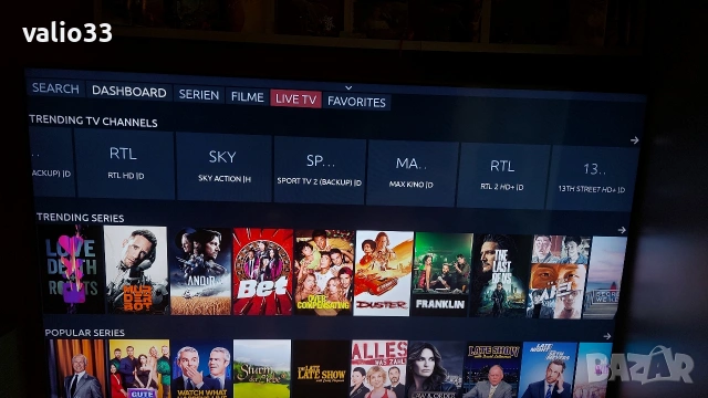 TV BOX "SET-TOP TV BOX", 4KUltra, 5G, Android 14, 5x1 TV, снимка 6 - Приемници и антени - 54590870