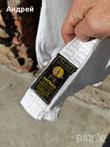 Стари дрехи за карате, снимка 5 - Други ценни предмети - 53977439