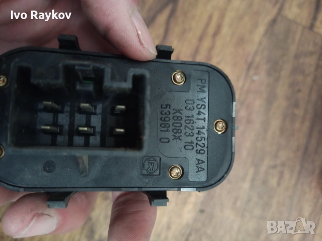 Бутони ел.стъкла за Форд Фокус 99-04г. YS4T 14529 AA , YS4T14529AA , снимка 6 - Части - 54902500