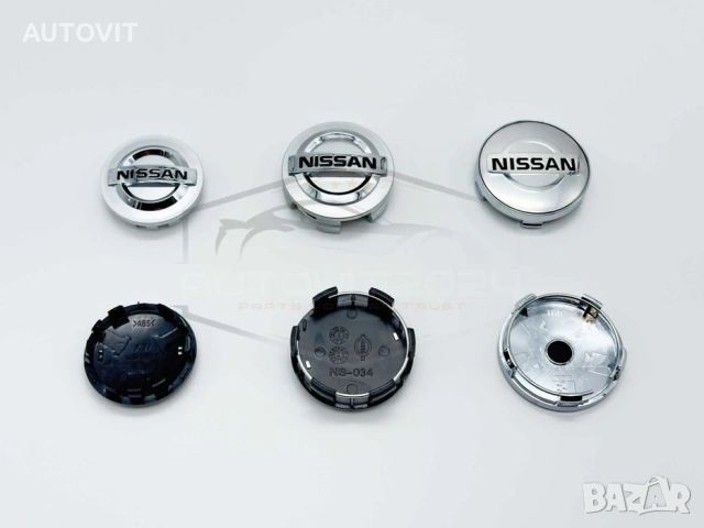 Капачки за джанти Nissan Нисан Qashqai Juke Micra, снимка 4 - Аксесоари и консумативи - 55022435