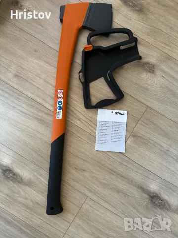 STIHL Брадва АХ 15 P, снимка 5 - Градинска техника - 55470040