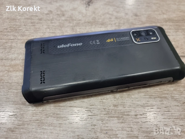 Смартфон Ulefone Armor 12S, снимка 5 - Други - 54149534