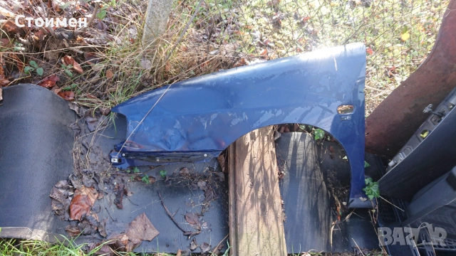 Калник за VW Polo 1996