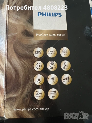 Автоматична маша Philips, снимка 6 - Преси за коса - 55068852