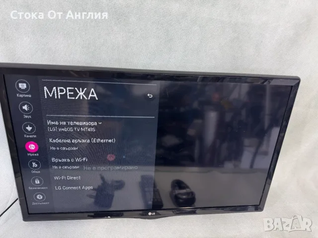 Телевизор - LG 24 inch smart / А6, снимка 2 - Телевизори - 50023271