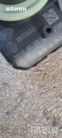 моторче за фар за Renault Trafic Master Opel Vivaro 260562319R, снимка 3 - Части - 54101055