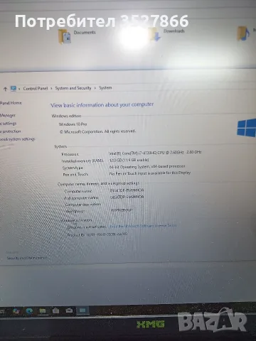 Геймърски лаптоп XMG A705 , снимка 5 - Лаптопи за игри - 55403167