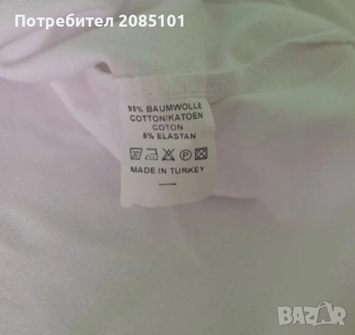Мъжки тениски 3, снимка 3 - Тениски - 54680989